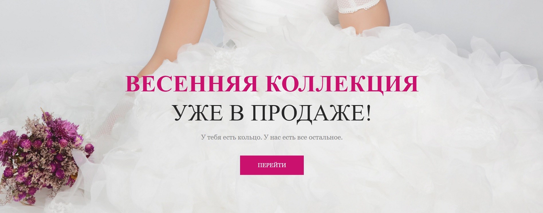 Демо-магазин на ADVANTSHOP